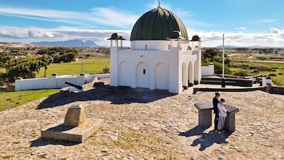 With Table Mountain in the distance, the kramat of Sheikh Yusuf at Macassar is one of the most impressive in the Cape.