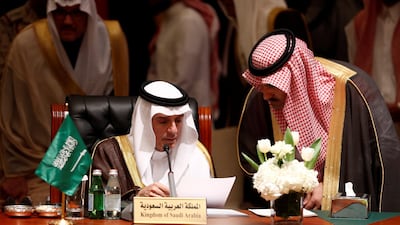 Saudi Arabia's foreign minister Adel Al Jubeir attends a meeting of member states fighting in the Arab coalition on behalf of the legitimate government of Yemen, in Riyadh, on January 22, 2018. Faisal Al Nasser / Reuters