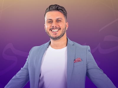 Love is Blind Habibi cast member Mido. Photo: Netflix