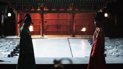 A scene from the movie Masquerade, which is a follow-up to 2011's Late Blossom. Courtesy ADFF