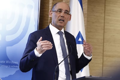 Amir Yaron, governor of the Bank of Israel, speaks during an interest rates news conference in Jerusalem, Israel, on Monday. Bloomberg