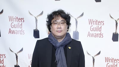 Bong Joon-ho attends the 72nd Annual Writers Guild Awards at Edison Ballroom in New York City. AFP