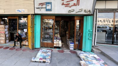 The bookshop was established in 1966, but it has so far withstood the threat of extinction.