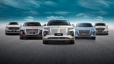 Hongqi car buyers will be offered numerous perks during the holy month, including roadside assistance for seven years. Courtesy: Altawkilat