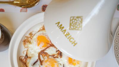 Egg belkhlii at Moroccan restaurant Amazigh.