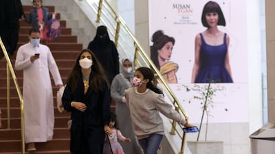 The concert held its world premiere in Saudi Arabia before the rest of its world tour.