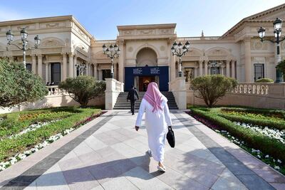 Heads of state, policymakers and heavyweights from the worlds of finance and technology are gathering in Riyadh this week. AFP