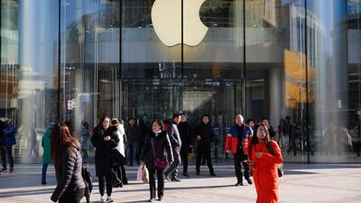 Apple, which gets over half its revenue from outside the United States, has faced increasing political pressure to ramp up investments at home since 2016. EPA