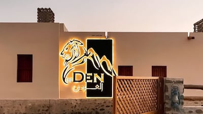 The Den, Khor Fakkan.