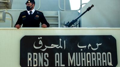 Crew of the RBNS Al Muharraq.