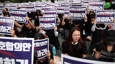 Teachers during a protest to demand better protection of their rights in Seoul, South Korea. Reuters