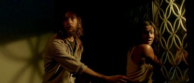 The Invitation. Photo: Gamechanger Films