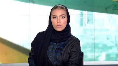 Weam Al Dakheel makes her state-run Saudi TV debut. Photo / SaudiaTV YouTube