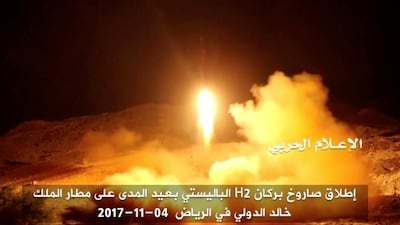 Houthi forces launched ballistic missiles attacks on Riyadh's King Khaled airport. REUTERS TV