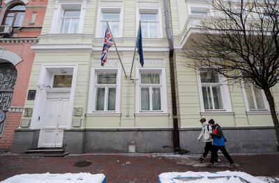 The British Embassy in Kiev, on January 24. Britain has announced it will reopen the building next week. EPA