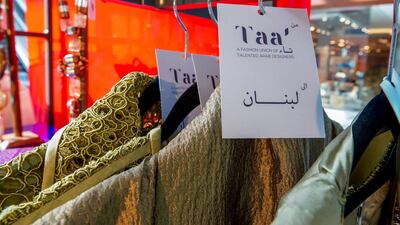 The pop-up has been created through a partnership between the Lebanese Business Council in Abu Dhabi and Bhebak Ya Lebnan. Victor Besa / The National