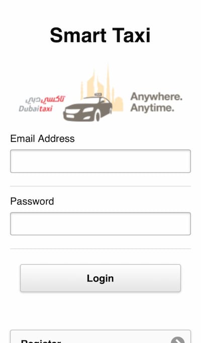 Essential motoring app