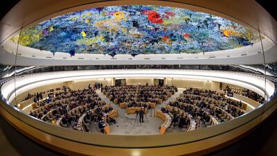 The United Nations' Human Rights Council meeting to discuss a report on Syria / AFP