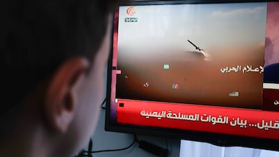 Developments in the Yemeni conflict are broadcast in Sanaa, amid the latest Houthi escalation. EPA