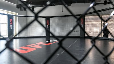 The 24-foot Octagon ring is on the first floor.