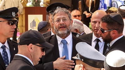 Israeli far-right National Security Minister Itamar Ben-Gvir. AFP