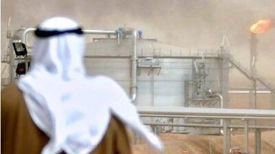 Kuwait Petroleum Company will spend $90 billion on oil and gas projects in the next five years.