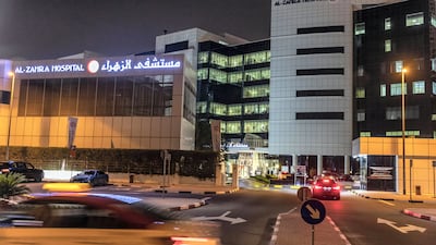Parking rules at Al Zahra Hospital vary depending on the type of visit. Photo: The National
