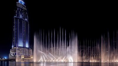 Courtesy Emaar Hospitality Group