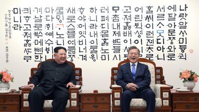 The leaders share a lighter moment. Korea Summit Press Pool / Korea Summit Press Pool