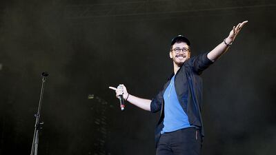 Saad Lamjarred. Vidhyaa for the National