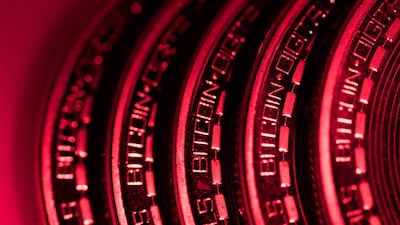 Among the blows to cryptocurrencies this week was the South Korean justice minister’s reiteration of a proposal to ban local cryptocurrency exchanges. Chris Ratcliffe / Bloomberg