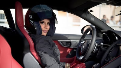 Saudi motorsport driver Aseel Al Hamad gets behind the wheel for the first time in her home country in Jaguar's video. Jaguar