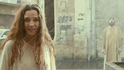 Book of Amos from Words with God directed by Amos Gitai.