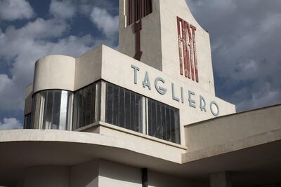 The Fiat Tagliero Building, Asmara, Eritrea. Jack Maguire / Alamy Stock Photo
