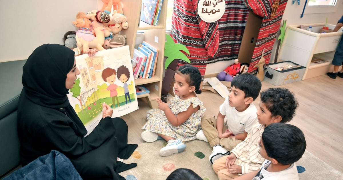 مسؤول: قانون اللغة العربية الجديد في الإمارات يعزز “الانتماء الثقافي” | الوطنية
