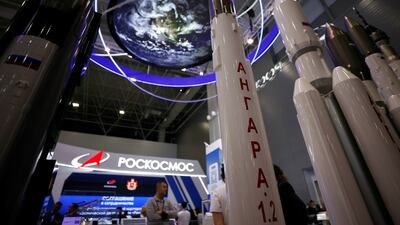A model rocket made by space agency Roscosmos was on display at the Patriot Congress and Exhibition Centre near Moscow. Reuters
