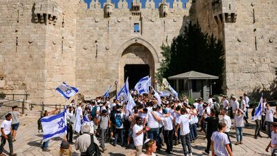 Israeli right-wing activists outside Damascus Gate. AFP
