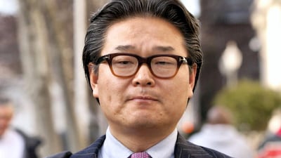 Bill Hwang, founder of Tiger Asia Management LLC, exits a federal court in Newark, New Jersey, US, on Wednesday, December 12, 2012. Bloomberg