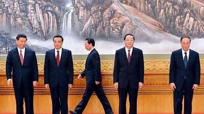 China's new politburo standing committee, left to right, Xi Jinping, Li Keqiang, Zhang Gaoli, Yu Zhengsheng and Wang Qishan Mark Ralston / AFP PHOTO