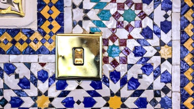 One of the elaborate walls