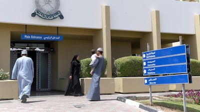 Oman's hospitals are turning people away, officials and patients said. Shutterstock