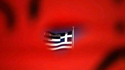 Foreign aid and expertise could be used to modernise the property registration and tax collection systems in Greece. AFP