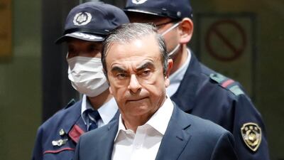 Former Nissan Chairman Carlos Ghosn leaves Tokyo Detention Center. AP