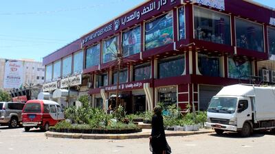 A renewed peace agreement stipulates that all military apparatus must leave Yemen's second city of Aden. AFP