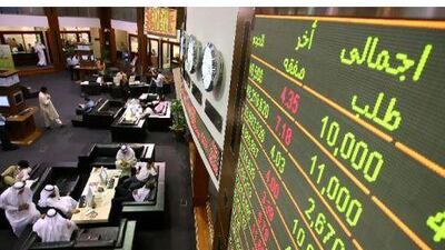 The DFM General Index ended the day 0.4 per cent higher.