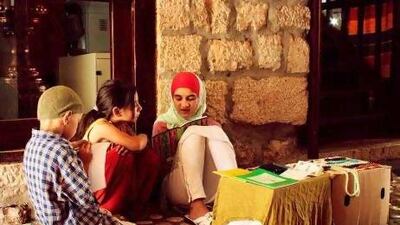 'Ramadan Job' by Dinka Smajlici, one of the submissions in last year's 'Capture the Spirit of Ramadan' contest. International Ramadan Photography Competition 2011