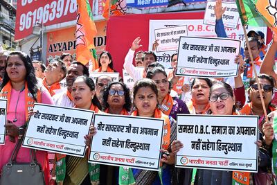 Supporters of India's ruling Bharatiya Janata Party protest against opposition Congress party leader Rahul Gandhi, in Mumbai. AFP