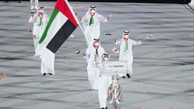 Al Matrooshi is part of a five-member squad from the UAE.