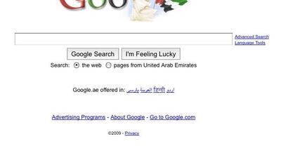 Google is about to change the way users access news websites.