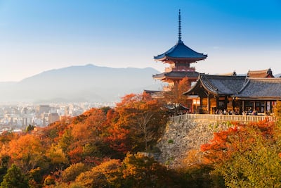 Japan's ancient Kiyomizu-Dera Temple. Getty Images